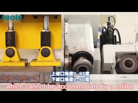 TAOLE TMM-V/X CNC Edge Milling Machine video
