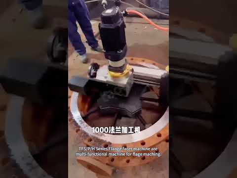TAOLE ID-Mounted Portable Flange Facing Machine video